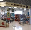 Книжные магазины в Крюково